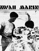 Hawaii Marine - 07.19.1974