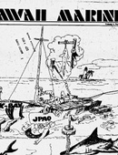 Hawaii Marine - 08.30.1974