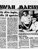 Hawaii Marine - 09.06.1974