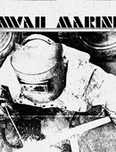 Hawaii Marine - 09.20.1974