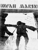 Hawaii Marine - 09.27.1974