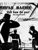 Hawaii Marine - 11.08.1974