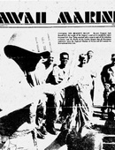 Hawaii Marine - 12.06.1974