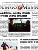 Okinawa Marine - 02.07.2014