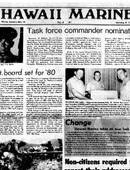 Hawaii Marine - 01.04.1980