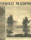 Hawaii Marine - 02.01.1980