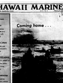 Hawaii Marine - 02.08.1980