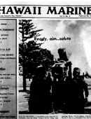 Hawaii Marine - 02.22.1980