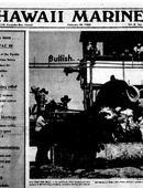 Hawaii Marine - 02.29.1980