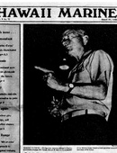 Hawaii Marine - 03.21.1980