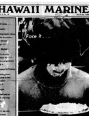 Hawaii Marine - 03.28.1980