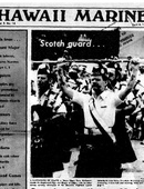 Hawaii Marine - 04.04.1980