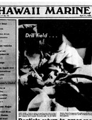 Hawaii Marine - 04.11.1980