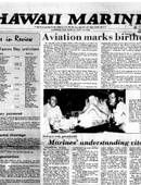 Hawaii Marine - 05.14.1980