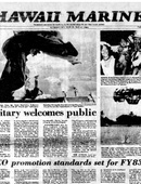 Hawaii Marine - 05.21.1980