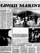 Hawaii Marine - 06.04.1980