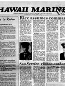 Hawaii Marine - 06.11.1980