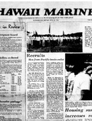 Hawaii Marine - 06.25.1980