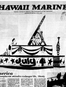Hawaii Marine - 07.02.1980