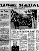 Hawaii Marine - 07.09.1980