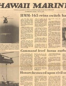 Hawaii Marine - 07.16.1980