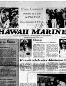 Hawaii Marine - 08.20.1980