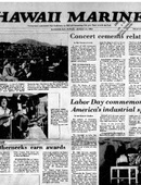 Hawaii Marine - 08.27.1980