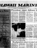 Hawaii Marine - 09.17.1980