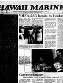 Hawaii Marine - 10.01.1980