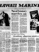 Hawaii Marine - 10.08.1980