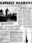 Hawaii Marine - 10.22.1980