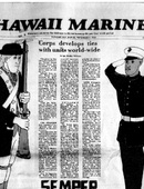 Hawaii Marine - 11.05.1980