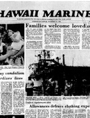 Hawaii Marine - 11.19.1980