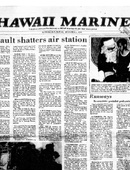 Hawaii Marine - 12.03.1980