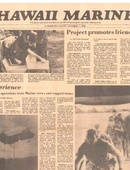 Hawaii Marine - 12.17.1980