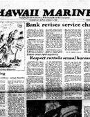 Hawaii Marine - 01.14.1981