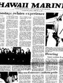 Hawaii Marine - 02.11.1981