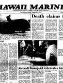 Hawaii Marine - 02.25.1981