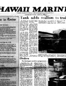 Hawaii Marine - 03.18.1981