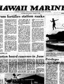 Hawaii Marine - 03.25.1981