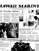 Hawaii Marine - 04.08.1981
