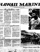 Hawaii Marine - 05.06.1981