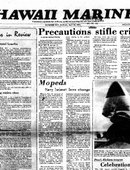 Hawaii Marine - 05.13.1981