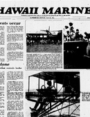 Hawaii Marine - 05.20.1981