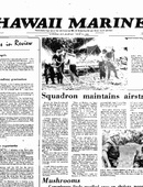Hawaii Marine - 06.10.1981