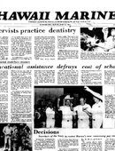 Hawaii Marine - 06.17.1981