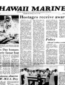 Hawaii Marine - 07.15.1981