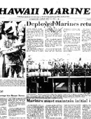 Hawaii Marine - 07.29.1981