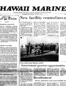Hawaii Marine - 08.05.1981