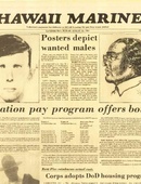 Hawaii Marine - 08.12.1981